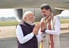 ​प्रधानमंत्री नरेन्द्र मोदी को जन्मदिन पर भाजपा प्रदेश अध्यक्ष किरण देव ने दी बधाई
