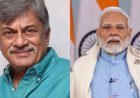 पीएम मोदी ने दादा साहब फाल्के पुरस्कार से सम्मानित होने पर अनंत नाग  को बधाई दी