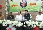 अभियंता राष्ट्र निर्माण में निभाते हैं महत्वपूर्ण भूमिका : कलेक्टर संजय अग्रवाल