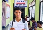 सेवा सेतु ने आसान की छात्रवृत्ति की राह, विद्यार्थी कमलू अतरा को मिला आय प्रमाण पत्र