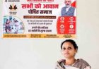 सेवा संकल्प अभियान से मिल रहा जरूरतमंद परिवारों को खाद्य सुरक्षा का सहारा