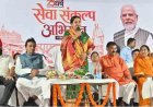 महासमुंद में जले 6 लाख दीप, सेवा और सुशासन के संकल्प से जगमगाया जिला
