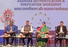 आधार प्रमाणीकरण एवं सत्यापन विषय पर एक-दिवसीय राज्य स्तरीय कार्यशाला का हुआ आयोजन