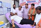 सेवा संकल्प अभियान- बलौदाबाजार-भाटापारा में वृहद रक्तदान शिविर का आयोजन