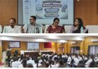 आईपीआर एवं डेटा विश्लेषण पर तीन दिवसीय कार्यशाला का शुभारंभ
