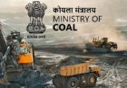 कोयला मंत्रालय ने वाणिज्यिक नीलामी के 16वें दौर की शुरुआत की, 25 खदानों की होगी नीलामी