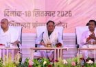 बनोरा अघोर गुरु पीठ पहुंचे मुख्यमंत्री विष्णुदेव साय
