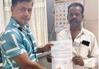 डिजिटल क्रांति से आसान हुई राह