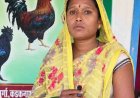 लखपति दीदी बनीं कमलेश यादव, मेहनत और स्वसहायता समूह के सहारे लिखी आत्मनिर्भरता की कहानी