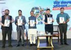विकास की दिशा में निरंतर आगे बढ़ रहा है छत्तीसगढ़, निवेश के लिए है असीम संभावनाएं - मुख्यमंत्री विष्णु देव साय