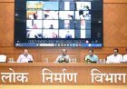 बारिश में खराब सड़कों पर उप मुख्यमंत्री श्री अरुण साव ने जताई नाराजगी, 15 अक्टूबर तक सुधारने के दिए निर्देश