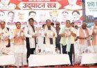 औद्योगिक नीति 2024-30 से प्रदेश में निवेश और रोजगार को नई गति, अब तक 8.23 लाख करोड़ रुपए से अधिक के निवेश प्रस्ताव प्राप्त