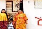 खेदीबाई का घर का सपना हुआ साकार