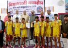 अनुशासन, आत्मविश्वास और ऊर्जा के साथ लक्ष्य की ओर बढ़ने की प्रेरणा देता है खेल - अरुण साव