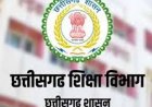 लंबित पेंशन प्रकरणों का 30 सितंबर तक करें निराकरण