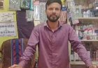 ’सेवा संकल्प अभियान’ से सजी तेज कुमार साहू की आत्मनिर्भरता और समृद्धि की राह