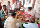परम्परागत रूप से खेती - किसानी का काम बंद कर मनाया मंगल त्यौहार