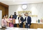 डेटा लेबलिंग और एआई में बलरामपुर ने रचा इतिहास