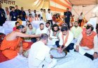 धनगांव में भक्ति का महाकुंभ, रामधुनि की गूंज के बीच स्वर्ण जयंती समारोह का भव्य समापन