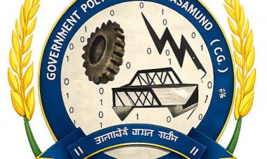 शासकीय पॉलीटेक्निक महासमुंद में डिप्लोमा इंजीनियरिंग पाठ्यक्रमों में प्रवेश के लिए 6 सितंबर तक पंजीयन