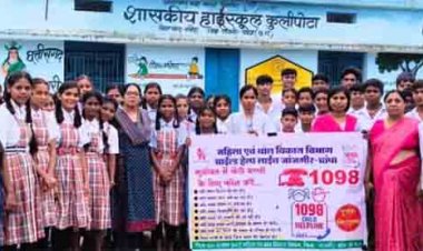 बाल विवाह रोकथाम को लेकर जागरूकता अभियान, विद्यार्थियों ने लिया बाल विवाह के खिलाफ संकल्प