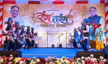 गुदुम बाजा और मोहरी की पारंपरिक धुनों से सजा ‘रंग-तरंग’ का दूसरा दिन