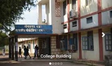 शासकीय पॉलीटेक्निक बालोद में प्रवेश के लिए ऑनलाइन काउंसलिंग शुरू