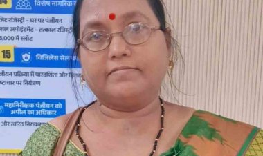 महिलाओं के संपत्ति अधिकार को मजबूत कर रही विष्णु भैया की सरकार, रजिस्ट्री में मिल रही 50 प्रतिशत की छूट