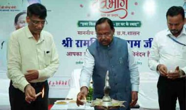 देवभोग ब्रांड गुणवत्ता और विश्वास का प्रतीक- मंत्री रामविचार नेताम
