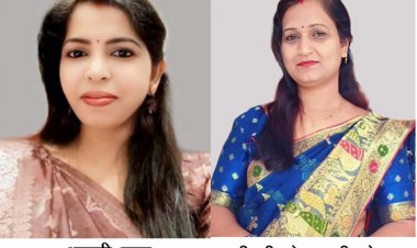 राज्यपाल के हाथों सम्मानित होंगी रायगढ़ की दो शिक्षिकाएं