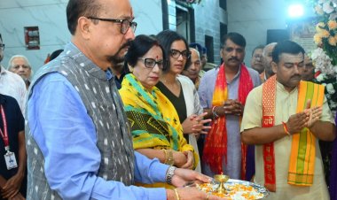 राज्यपाल रमेन डेका ने कृष्ण जन्माष्टमी के अवसर पर श्री बांके बिहारी मंदिर में की पूजा-अर्चना