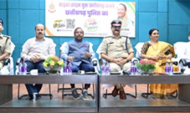 डिजिटल युग में सुरक्षित रहने के लिए जागरूकता एवं सतर्कता अत्यंत आवश्यकरू श्री रामविचार नेताम