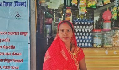 बिहान से मिली नई राह, स्वरोजगार से लखपति बनीं ज्योति दीदी