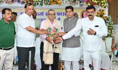 गुरु का ऋण कभी नहीं चुकाया जा सकता, शिक्षक राष्ट्र निर्माण के सच्चे शिल्पकार-राजस्व मंत्री  टंक राम वर्मा