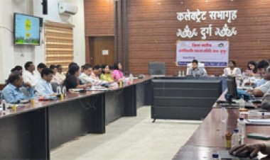 जन्म-मृत्यु पंजीयन हेतु अंतर्विभागीय समन्वय समिति की बैठक संपन्न