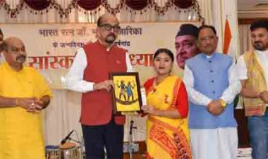 भारत रत्न डॉ. भूपेन हजारिका की जन्मशताब्दी पर लोक भवन में सांस्कृतिक संध्या
