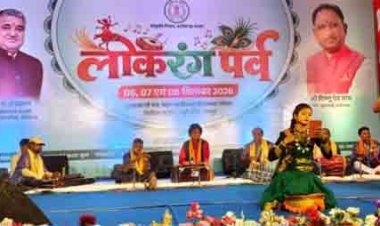 लोकसुरों में गूंजा छत्तीसगढ़ का लोकमन, ‘लोरिक चंदा’ से ददरिया-चंदैनी तक बिखरी संस्कृति की रंगत