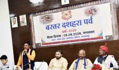 आस्था, परंपरा और भव्यता के रंग में सजेगा ऐतिहासिक बस्तर दशहरा