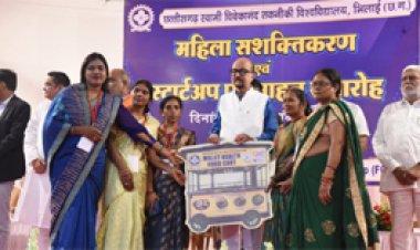 नारी शक्ति और युवा नवाचार से बनेगा नया छत्तीसगढ़- राज्यपाल श्री रमेन डेका