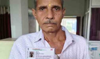 आधार बना जीवन का आधार- कलेक्टर के पहल से वृद्ध कृषक की वर्षों पुरानी समस्या का हुआ निराकरण