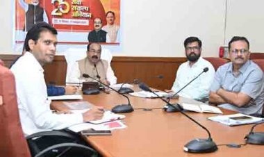 उप मुख्यमंत्री अरुण साव ने ‘सेवा संकल्प अभियान’ की तैयारियों की समीक्षा की
