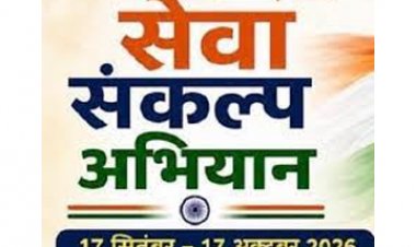 सेवा संकल्प अभियान में 17 सितंबर को होगा ‘आशीर्वाद का दीया’ कार्यक्रम’