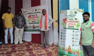 नगर निगम जोन 3 स्वास्थ्य विभाग ने श्रीगणेश उत्सव पर्व पंडालों में इको फ्रेंडली श्रीगणेशोत्सव पर्व मनाने चलाया स्वच्छता जनजागरूकता अभियान