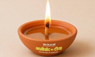 ‘आशीर्वाद का दीया’ में सवा लाख दीपों से जगमगाएगा जगदलपुर, उप मुख्यमंत्री विजय शर्मा होंगे शामिल