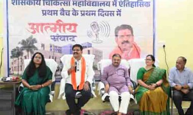 डॉक्टर बनना मंजिल नहीं, समाज की सेवा करना असली लक्ष्य - उप मुख्यमंत्री विजय शर्मा