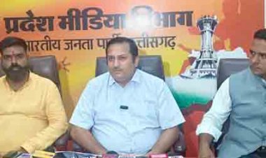 भूपेश सरकार में हुआ संवैधानिक अधिकारों का हनन, जीएसटी इंस्पेक्टर पदोन्नति में घोटाला : डॉ. विजयशंकर मिश्रा