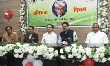 अभियंता राष्ट्र निर्माण में निभाते हैं महत्वपूर्ण भूमिका : कलेक्टर संजय अग्रवाल