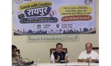 "लंच विद क्रिएटर्स"- जिले के वरिष्ठ अधिकारियों ने इन्फ्लुएंसर के साथ किया संवाद