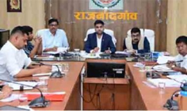 कलेक्टर ने साप्ताहिक समय-सीमा बैठक में विभागीय कार्यों की समीक्षा की