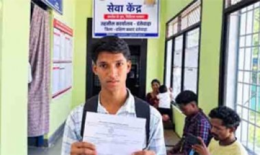 सेवा सेतु ने आसान की छात्रवृत्ति की राह, विद्यार्थी कमलू अतरा को मिला आय प्रमाण पत्र